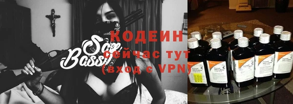 мефедрон Абдулино
