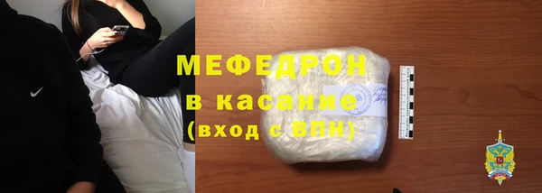 первитин Магадан