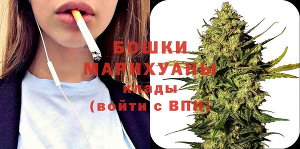 кристаллы Абаза