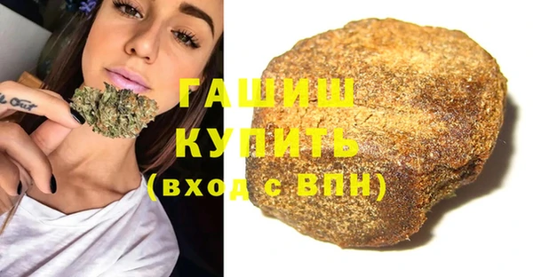 эйфоретик Алзамай