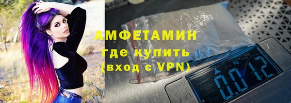 эйфоретик Алзамай