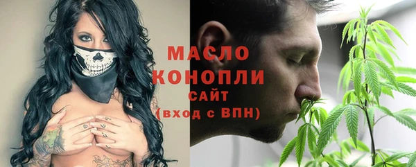наркотики Магас