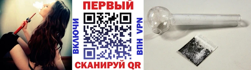KRAKEN рабочий сайт  Покачи  Метамфетамин кристалл 
